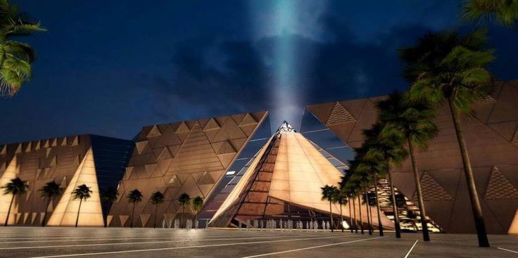 Egyptian Museum.